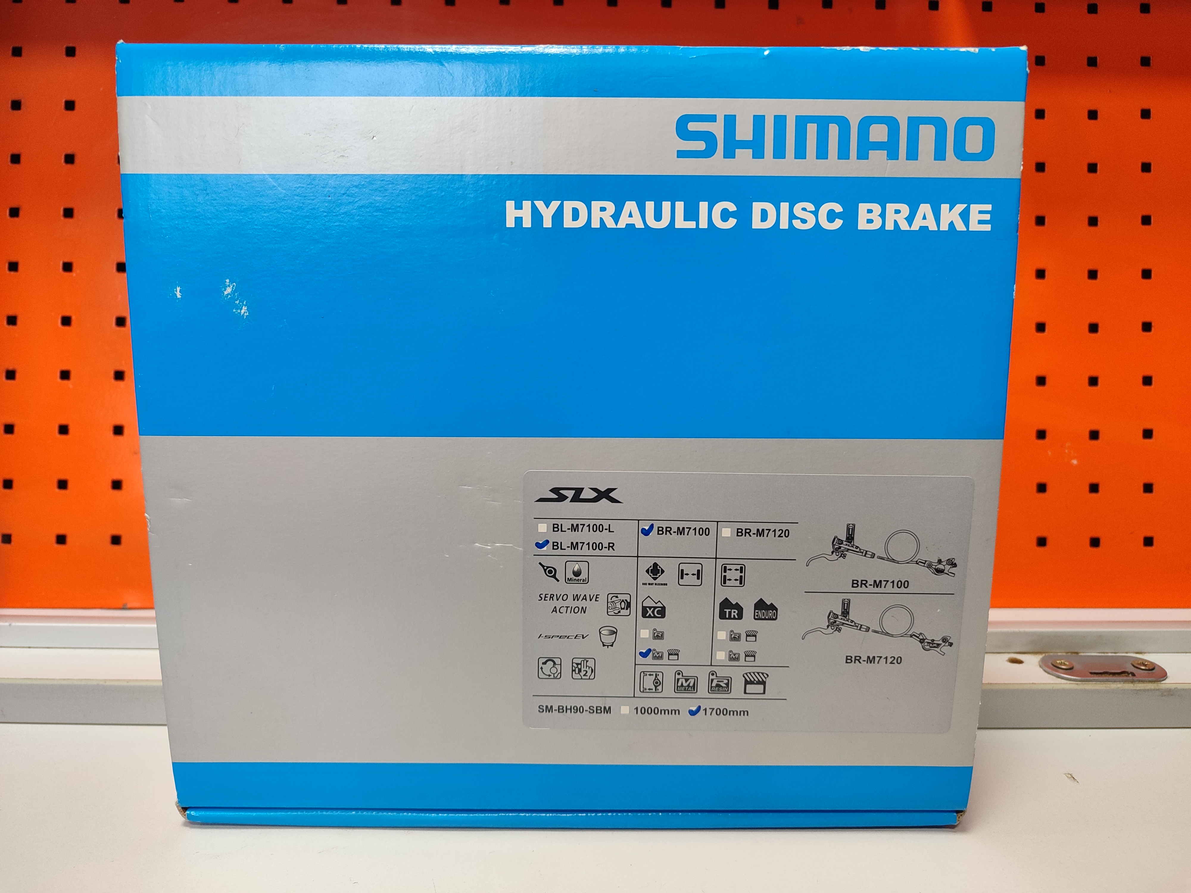 Kočnica shimano SLX BL-M7100 zadnja metal pakne